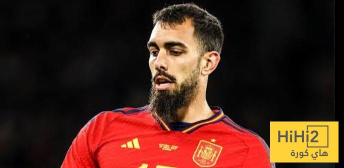 بورخا يبحث عن هدفه الأول مع منتخب إسبانيا