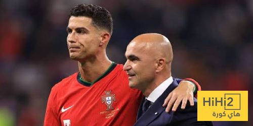 مارتينيز : نريد الفوز على أرمينيا من أجل رونالدو