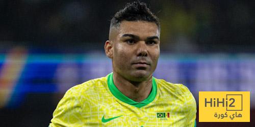 عين على كاسيميرو في مباراة السنغال