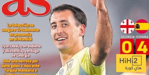 إسبانيا ذاهبة الى أمريكا ..!