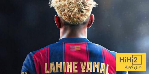 أرقام لامين في دوري الأبطال