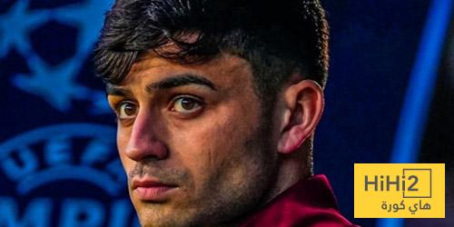 كل ما قدمه بيدري في دوري الأبطال