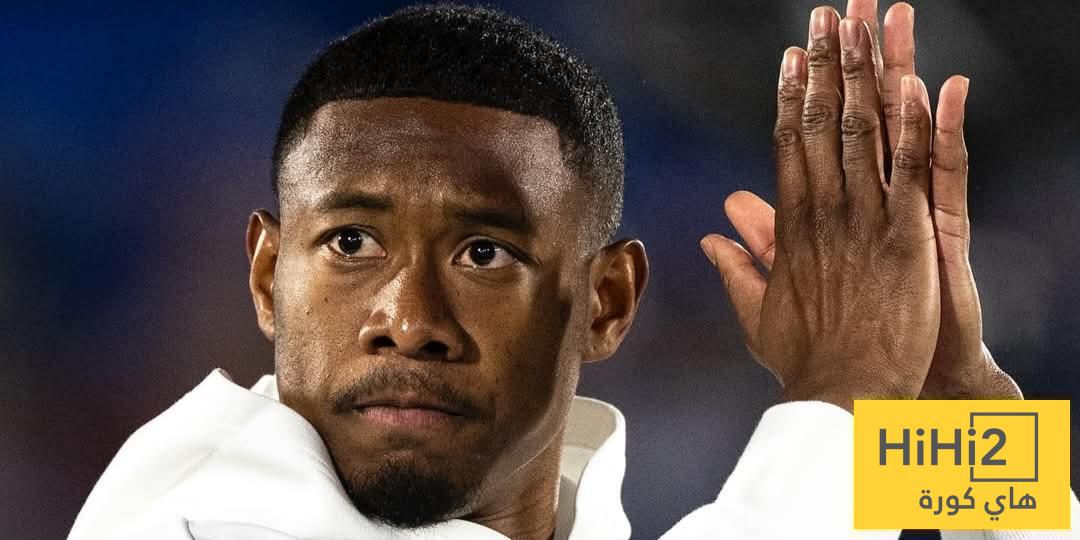 شرط ريال مدريد لتجديد عقد ألابا