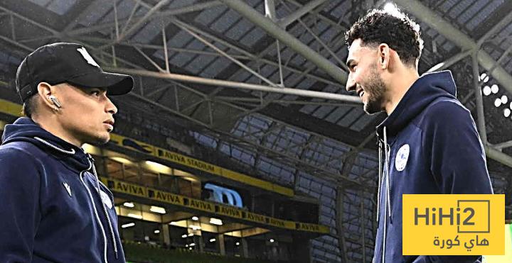 منتخب أرمينيا يختتم استعداداته للقاء البرتغال