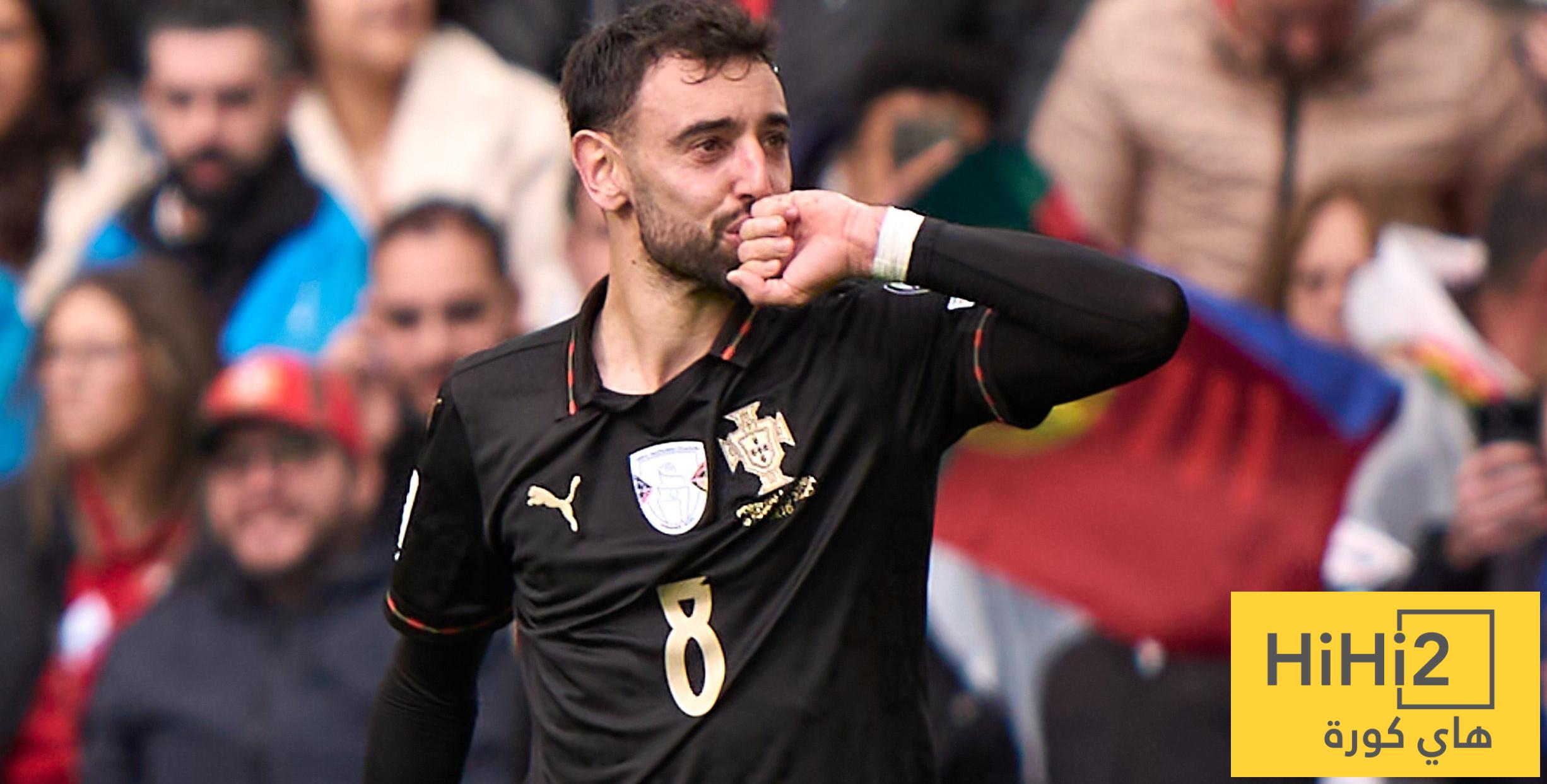 ماذا قال برونو فيرنانديز بعد اكتساح أرمينيا ؟