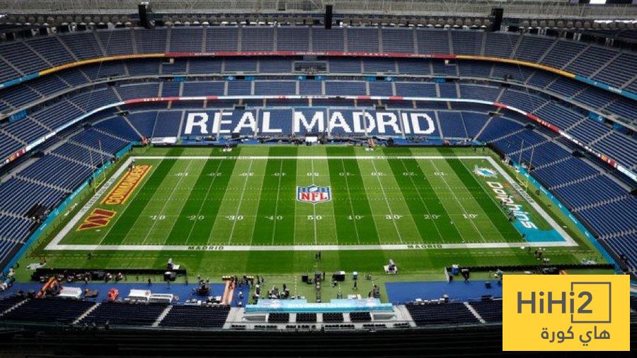 ملعب سانتياغو بيرنابيو يبهر الجميع!