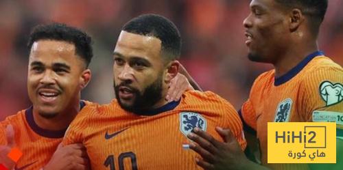 تقييم لاعبو هولندا بعد الفوز على ليتوانيا