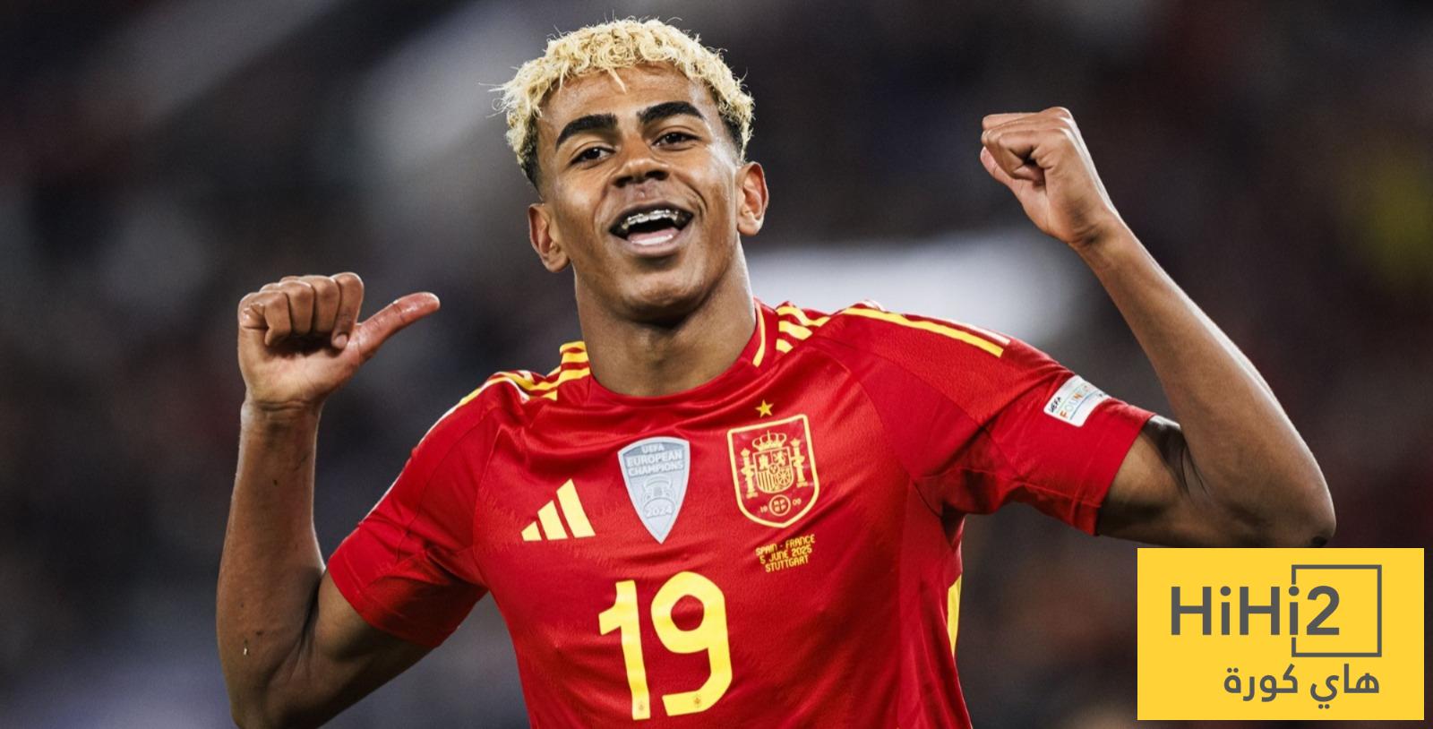 وجود لامين يامال يضمن لاسبانيا لقبين للمونديال