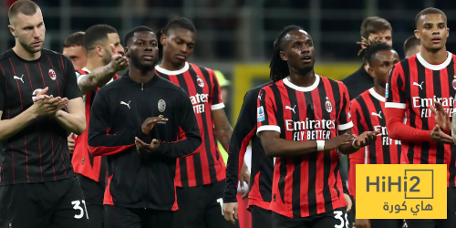 ميلان يسعى لتجديد عقد نجمه