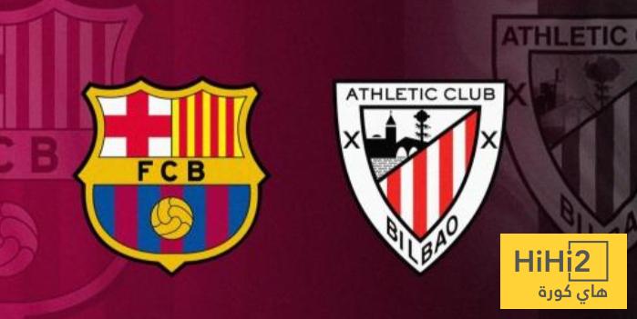 أخبار سعيدة في اتلتيك بيلباو قبل مواجهة برشلونة