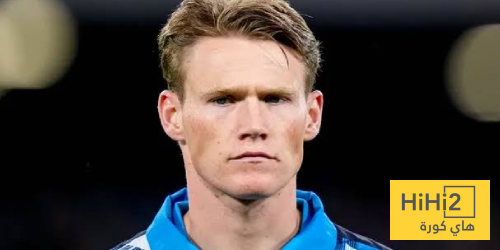 إيفرتون يسعى للتعاقد مع ماكتوميناي