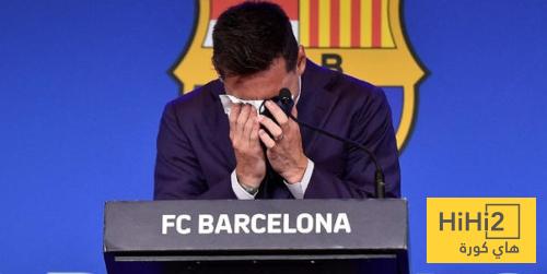 ميسي يتحدث عن خروجه المؤلم من برشلونة