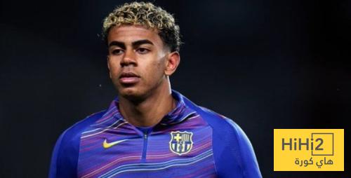 سبب اختفاء لامين على وسائل التواصل الاجتماعي