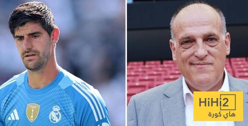 كورتوا يرد على تيباس