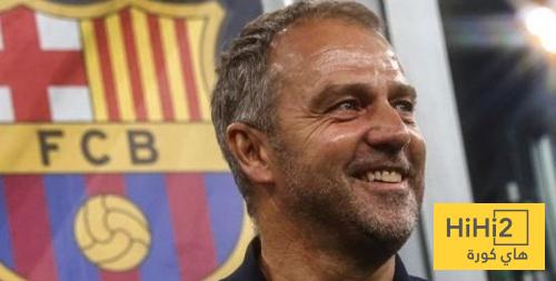 فليك سيكرر تشكيلته ضد سيلتا فيغو يوم السبت ..!