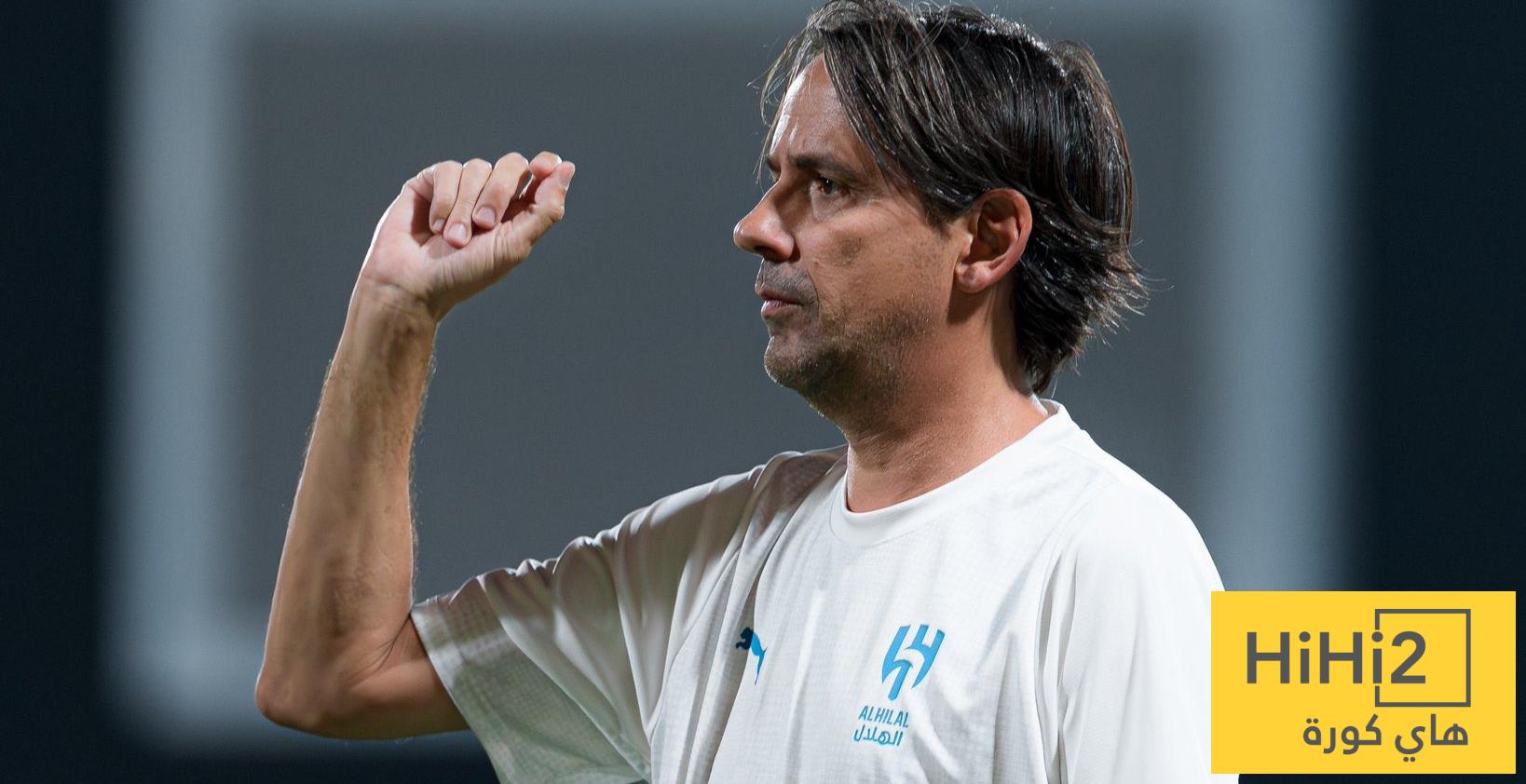 قرار إنزاغي المنتظر قبل مواجهة الفتح