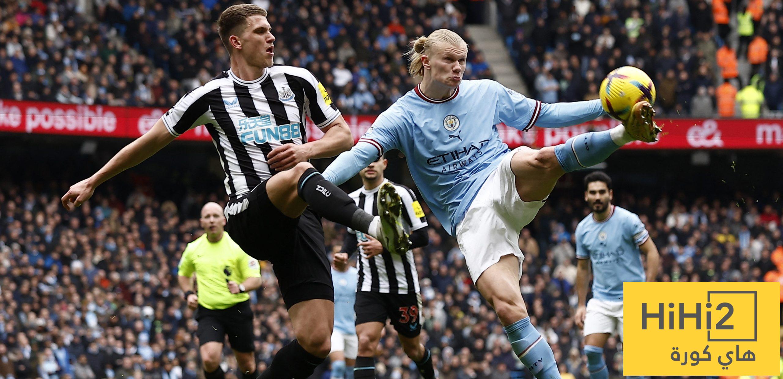 نتائج آخر خمس مباريات بين مانشستر سيتي ونيوكاسل