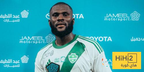 إحصائيات كيسي أمام القادسية