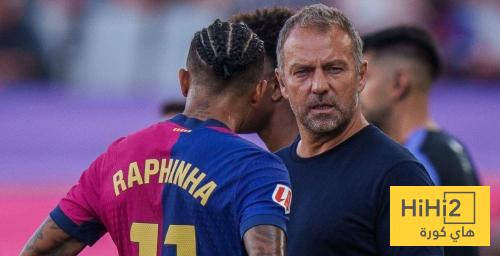 رافينيا .. العودة الاكثر انتظارا لـ فليك