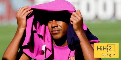 لامين تحت المجهر .. ضغط لا يتوقف ..!