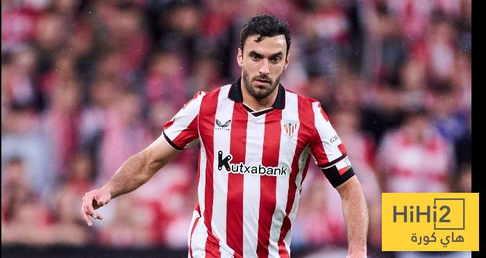 ملخص أرقام اتلتيك بيلباو في الليغا هذا الموسم