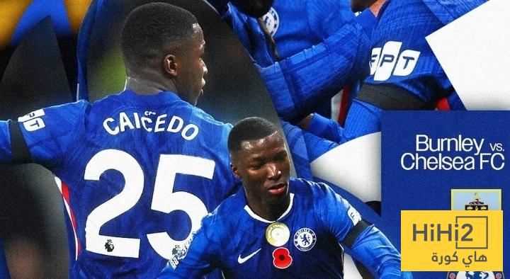 إحصائيات كايسيدو في الدوري الانجليزي هذا الموسم