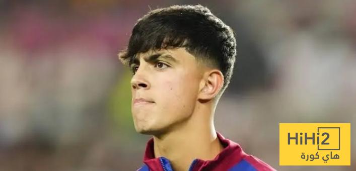 بيرنال يشارك في مباراة اتلتيك بيلباو