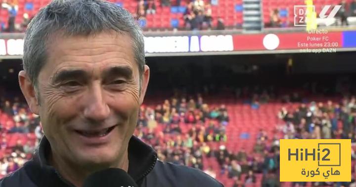 تقييم فريق اتلتيك بيلباو أمام برشلونة