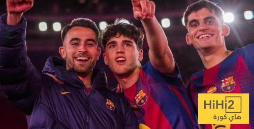 إريك غارسيا يعلق على العودة للكامب نو بكلمات مؤثرة