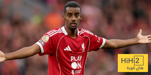 إيزاك يحقق رقم سلبي تاريخي مع ليفربول