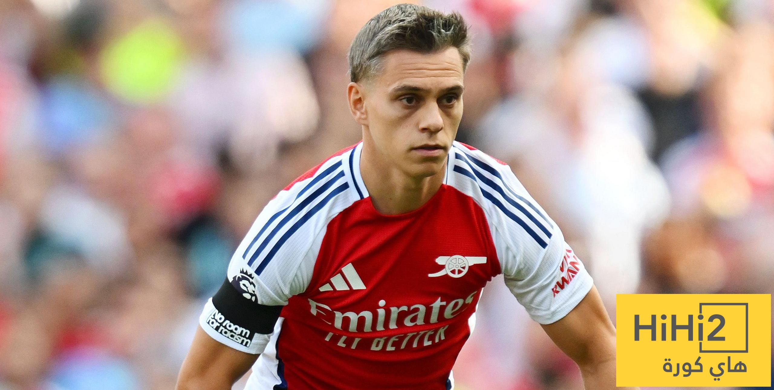 احصائيات تروسارد أمام توتنهام