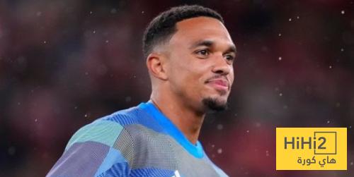 أرنولد يحصل على فرصته بعد 11 مباراة ..!