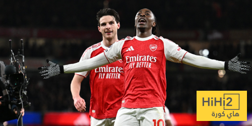 هكذا يفعل الأبطال يا أرسنال