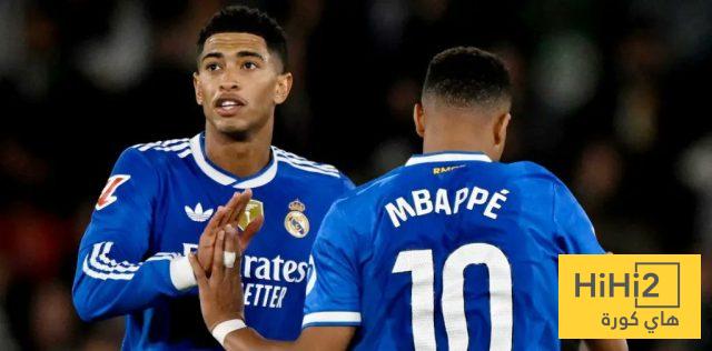 ريال مدريد لا يزال يبحث عن هويته !