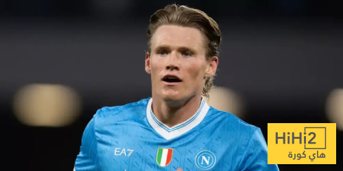 لماذا يريد أرسنال التعاقد مع ماكتوميناي ؟