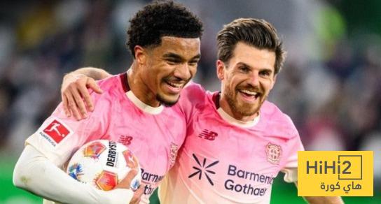 تشكيلة باير ليفركوزن الرسمية للقاء مانشستر سيتي