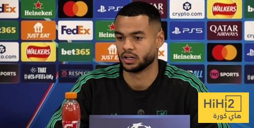 ماذا قال غاكبو عن مواجهة فريقه السابق ؟