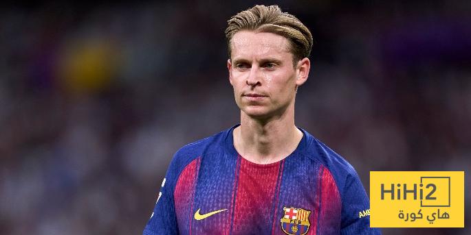 احصائيات دي يونغ في الشوط الأول أمام تشيلسي