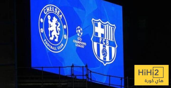 الافضل من برشلونة أمام تشيلسي