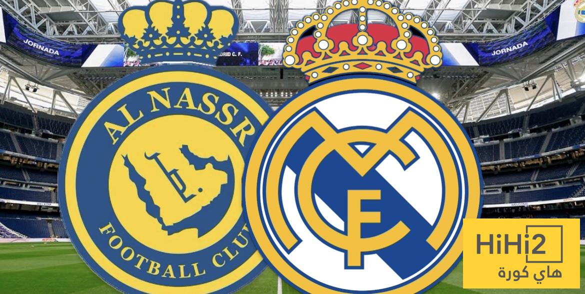 صورة : ريال مدريد أولًا والنصر السعودي عاشرًا في ترتيب العالم