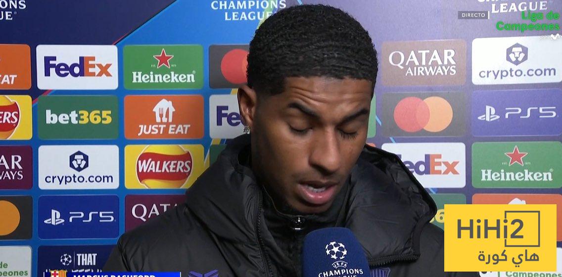 ماذا قال راشفورد بعد الهزيمة أمام تشيلسي ؟