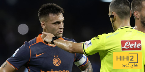 مارتينيز يتحدث عن مواجهة أتليتكو مدريد