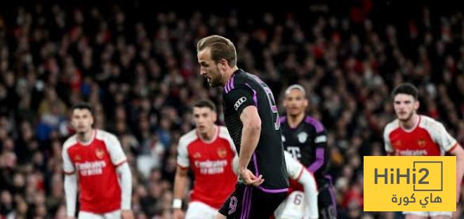 هدافو البايرن و أرسنال في دوري أبطال أوروبا