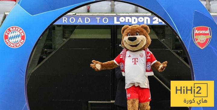 أرسنال أكثر خصم واجهه بايرن ميونخ