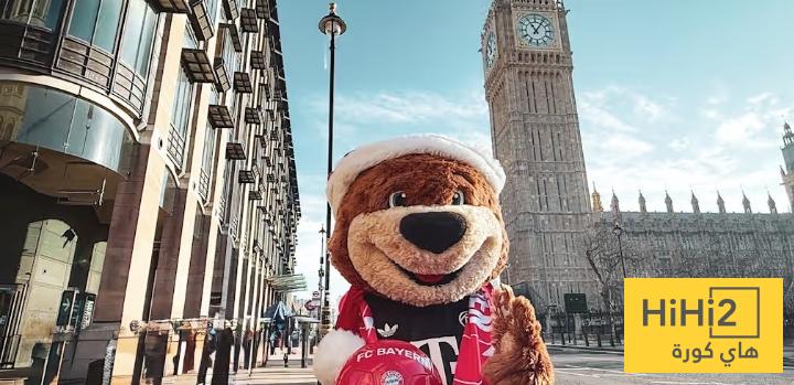 جماهير البايرن تتوافد على ملعب أرسنال