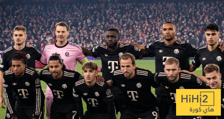 عدد الحضور الجماهيري للبايرن أمام أرسنال