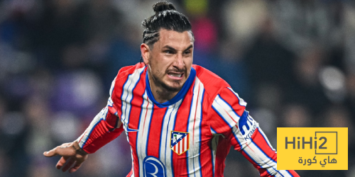 هدف قاتل من خيمينيز في إنتر ميلان