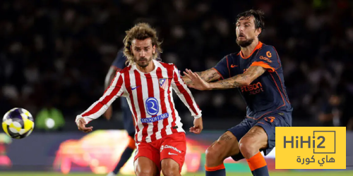 تقييم لاعبي أتلتيكو مدريد ضد إنتر ميلان