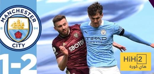 نتائج سلبية لـ ليدز قبل مواجهة مانشستر سيتي