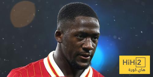 رسالة كوناتي بعد الهزيمة القاسية ضد أيندفوهن